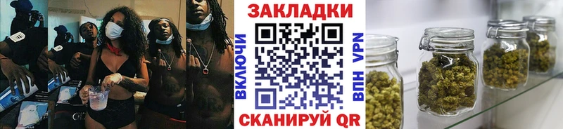 Купить Амфетамин  МЕФ  Каннабис  COCAIN  Alpha PVP  Елизово
