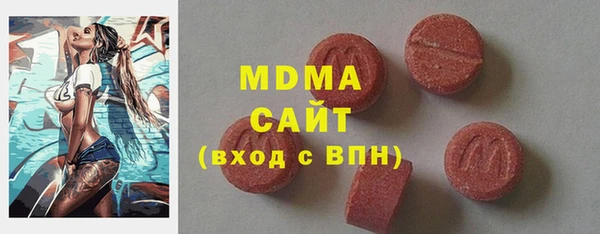 винт Козловка