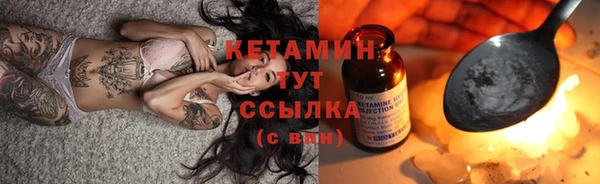 ПСИЛОЦИБИНОВЫЕ ГРИБЫ Карталы