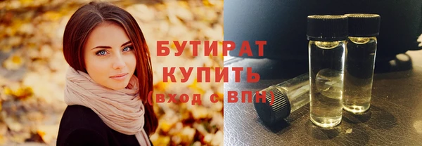 таблы Киренск
