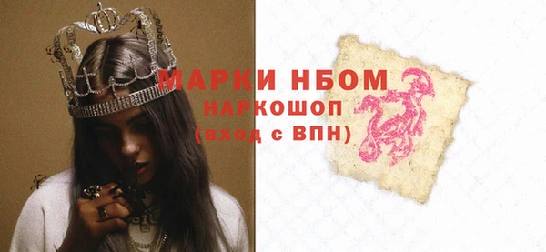 дживик Карпинск