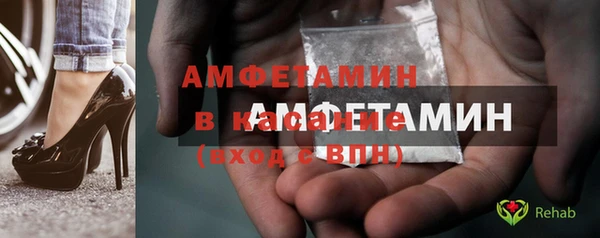 дурь Киреевск
