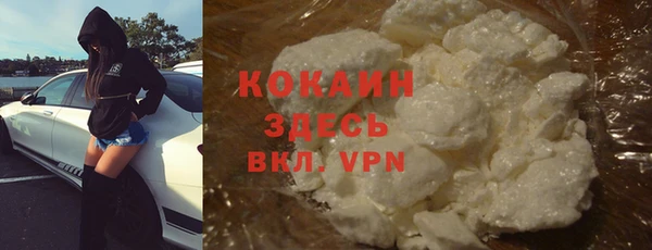 наркотики Кодинск