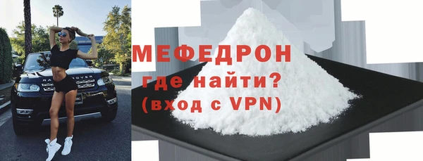 Альфа ПВП Козельск