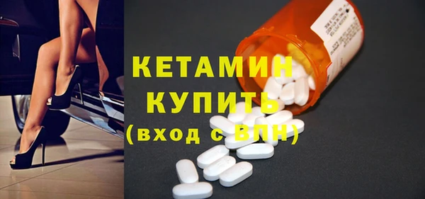 ПСИЛОЦИБИНОВЫЕ ГРИБЫ Карталы
