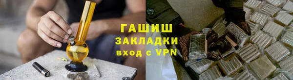 дживик Карпинск