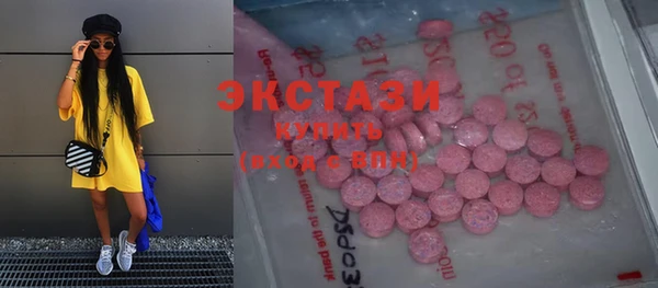 таблы Киренск