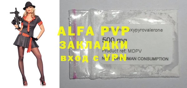 дживик Карпинск