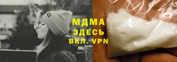 наркотики Кодинск
