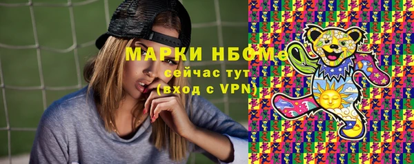 дживик Карпинск
