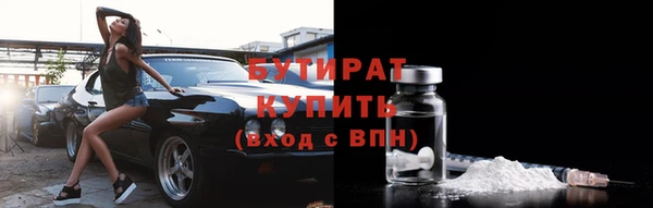 дживик Карпинск