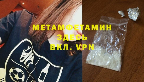винт Козловка