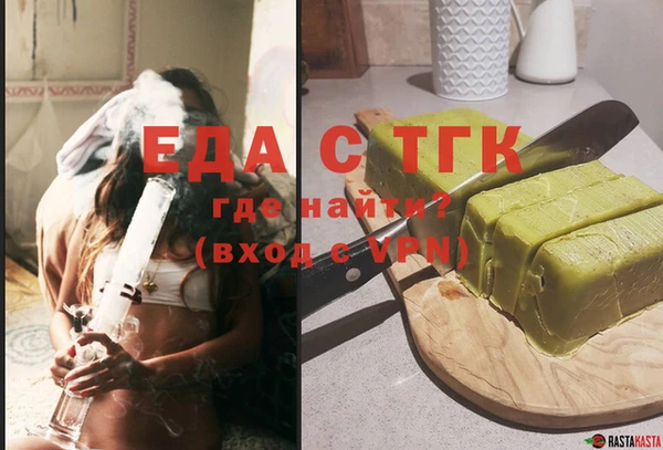 таблы Киренск