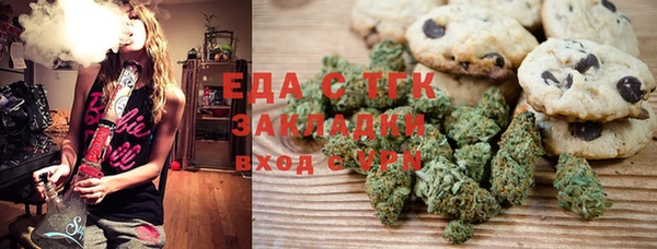твердый Касимов