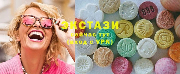 мефедрон VHQ Кинешма