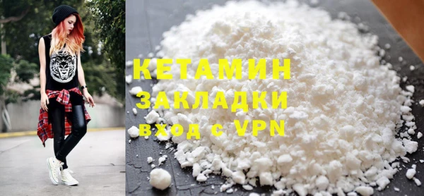 винт Козловка