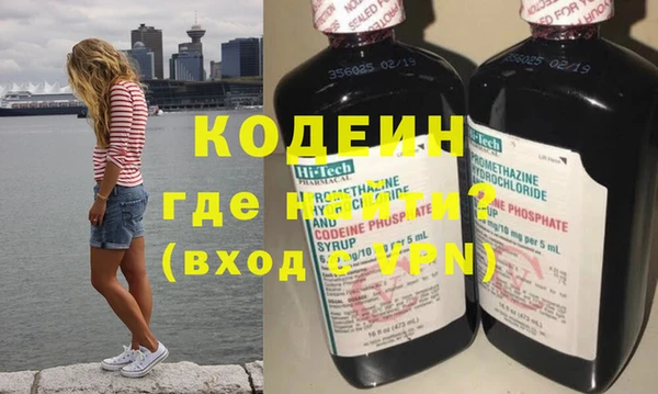 дживик Карпинск