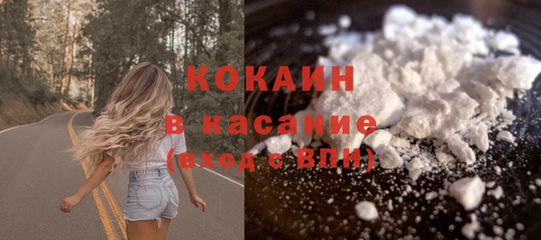 дурь Киреевск