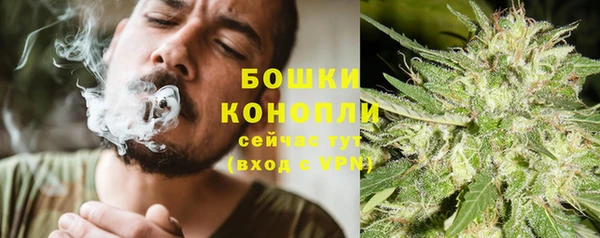 таблы Киренск