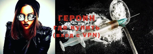 дурь Киреевск