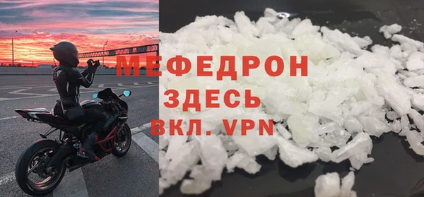 дживик Карпинск