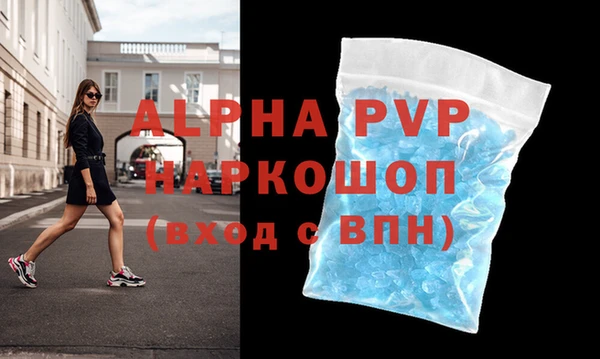 таблы Киренск