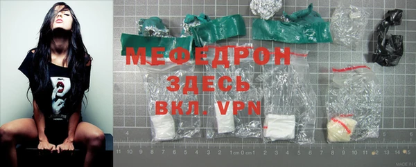 таблы Киренск