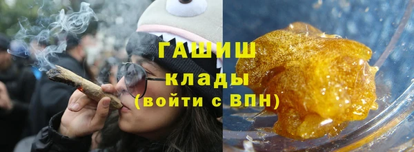 дурь Киреевск