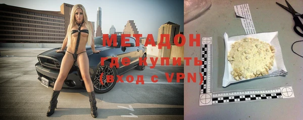 ПСИЛОЦИБИНОВЫЕ ГРИБЫ Карталы