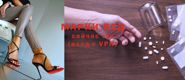 твердый Касимов