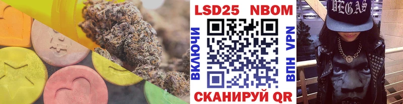 Купить  Елизово  ЛСД экстази кислота 